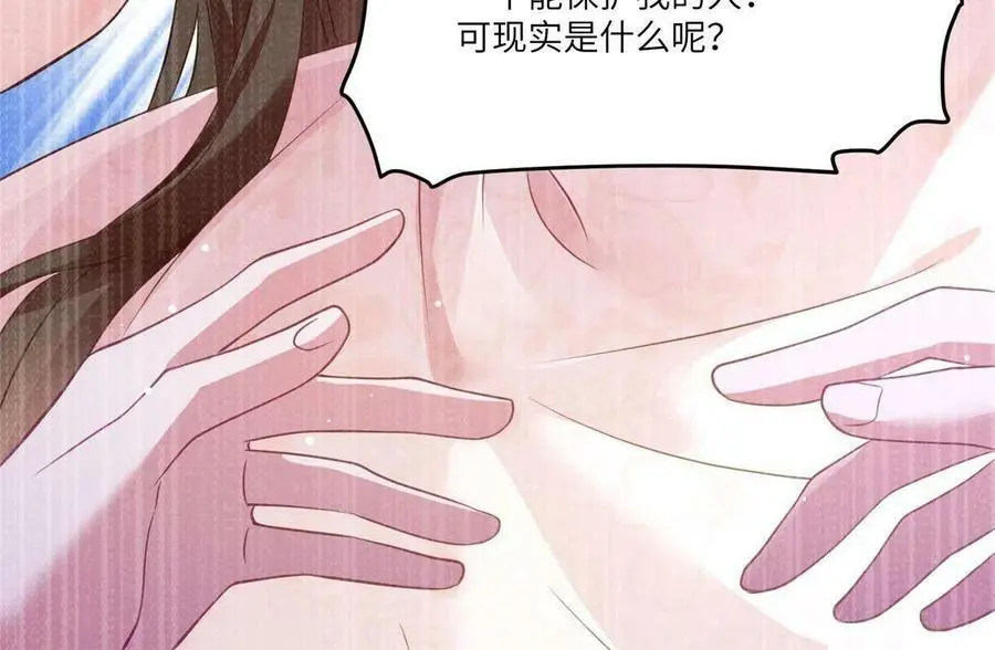 109 坠楼37