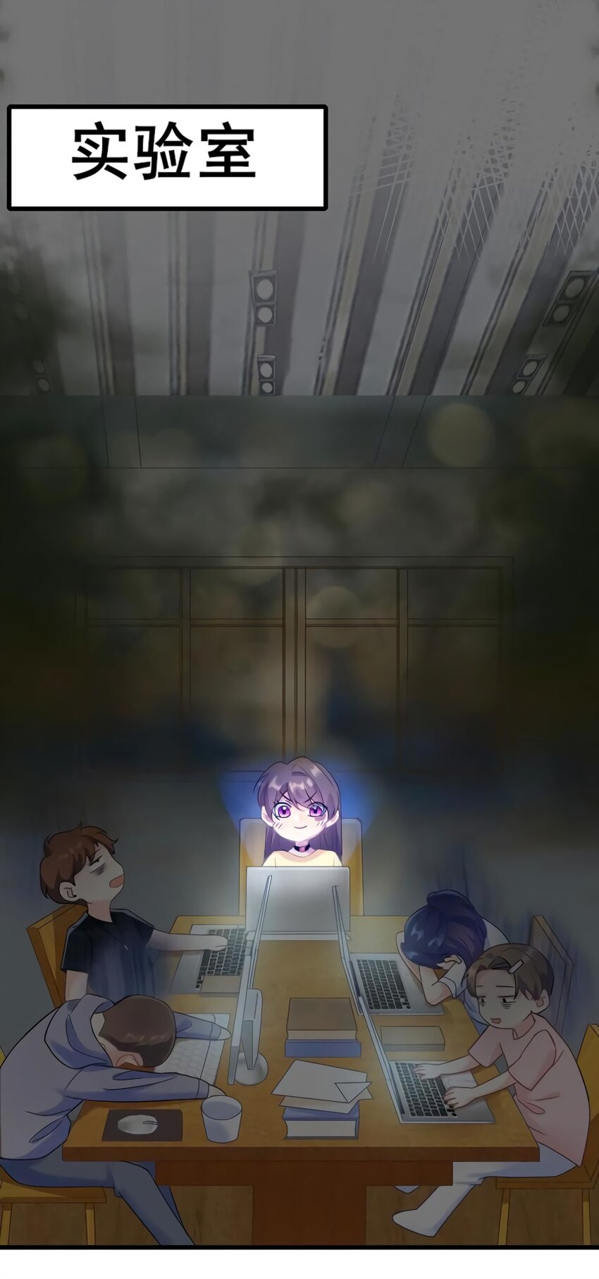 23 下节课，希望不会看到你1