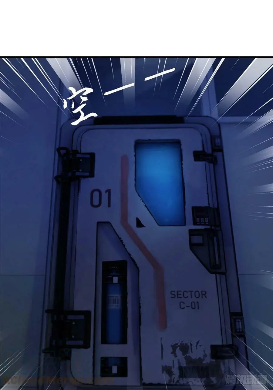 94 爆炸45