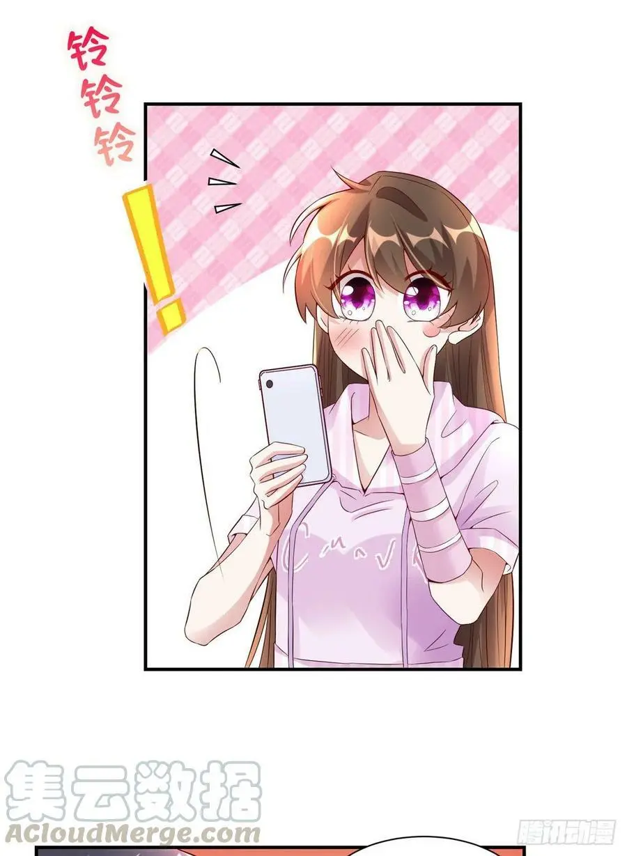 45 最意外的告白30