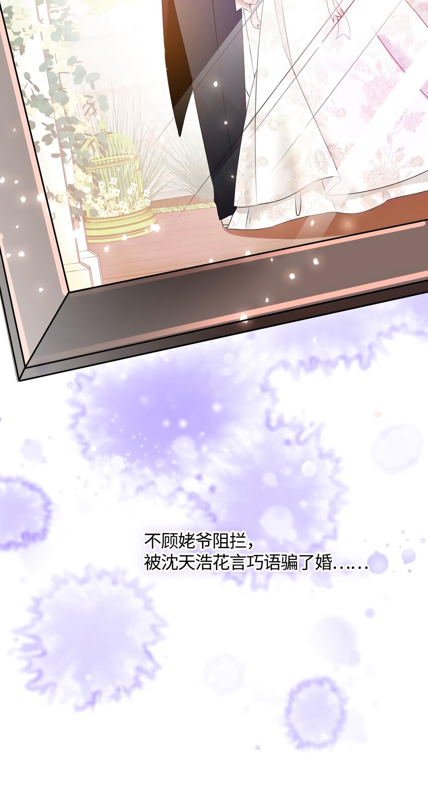 14 杀了个回马枪？17