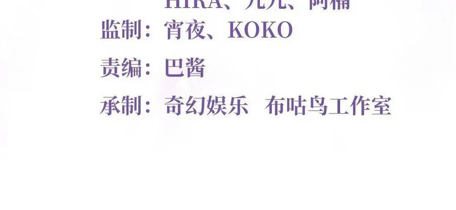 143 你是我最大的运气1