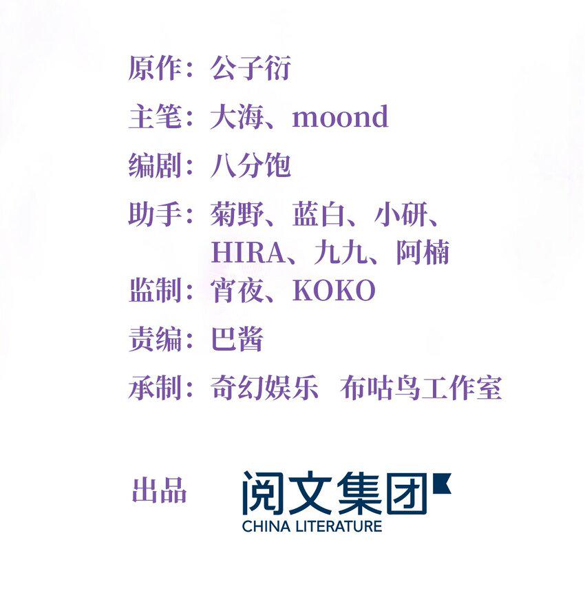 15 我喜欢你！1