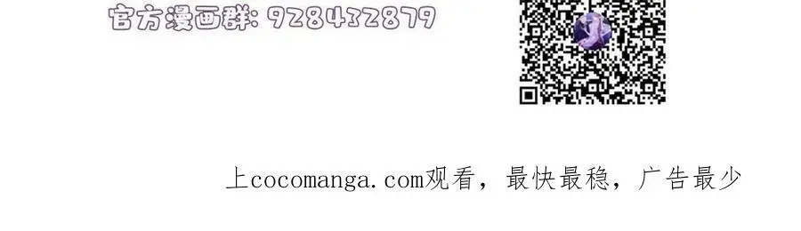 140 小乌一定是怀孕了！59