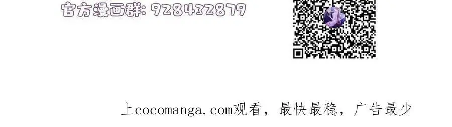 144 婚礼71