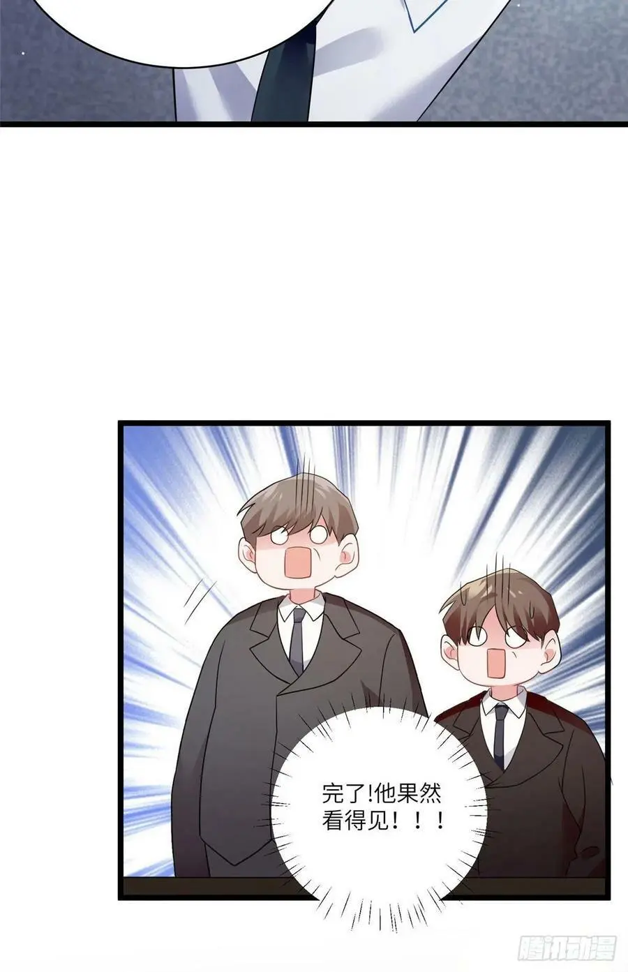 100 你还要摸多久？22