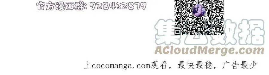 137 费小龟的来历48