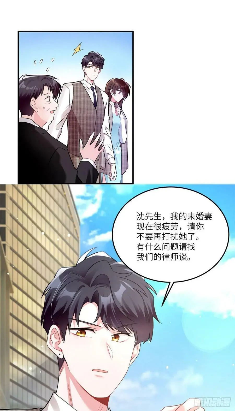 84 洋娃娃里的秘密10