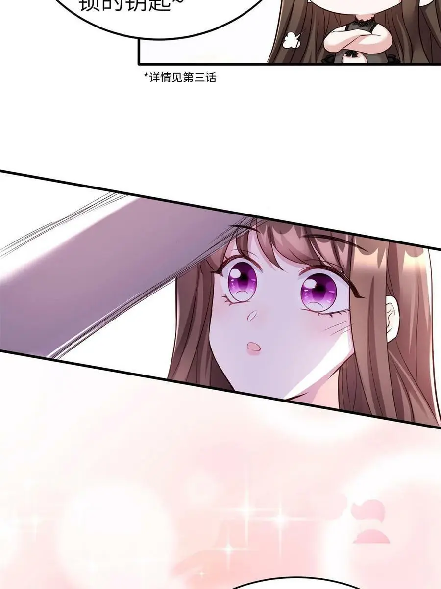 144 婚礼46