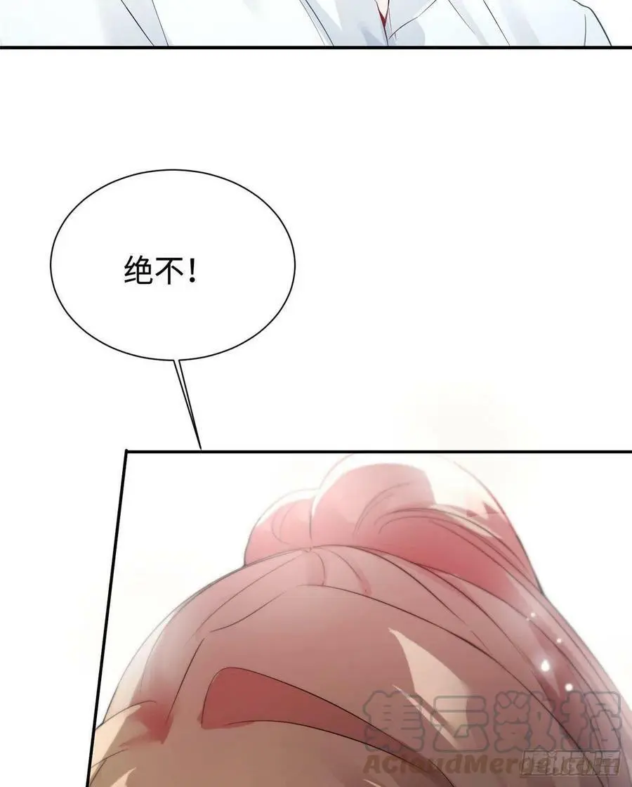 40 亲、亲上了！21