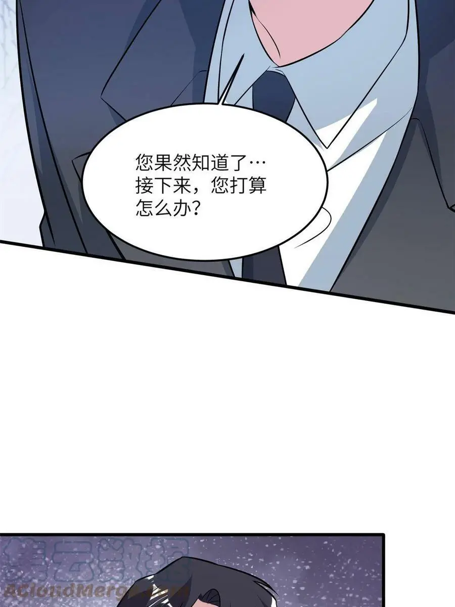 113 一定要夺回于氏12
