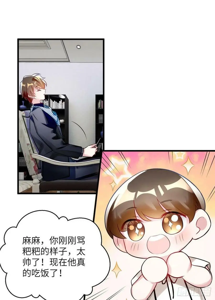 99 替你姐姐调教你！1