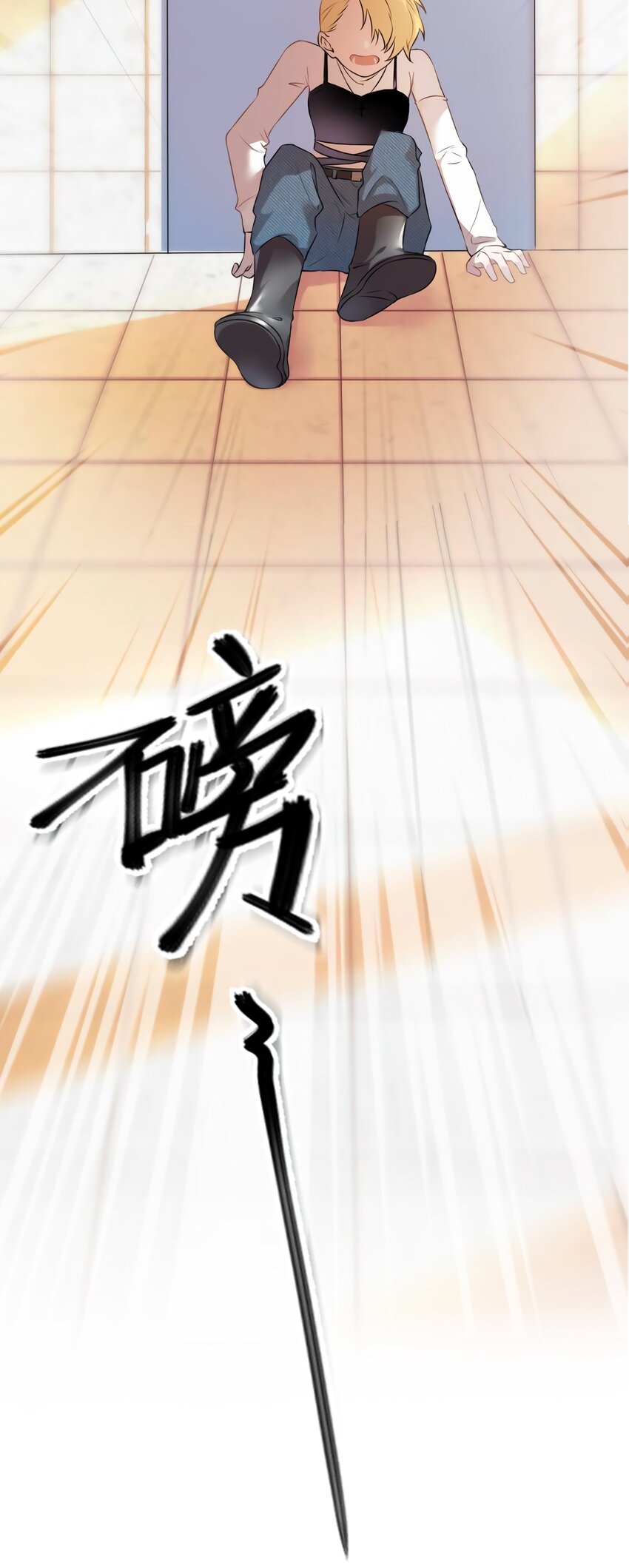 10 胖揍小太妹30