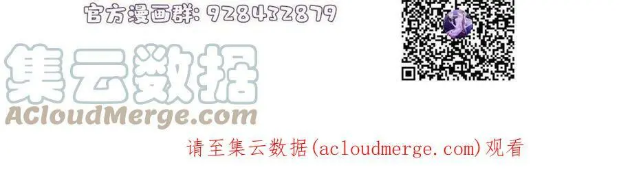 127 沈家的水果然好深45