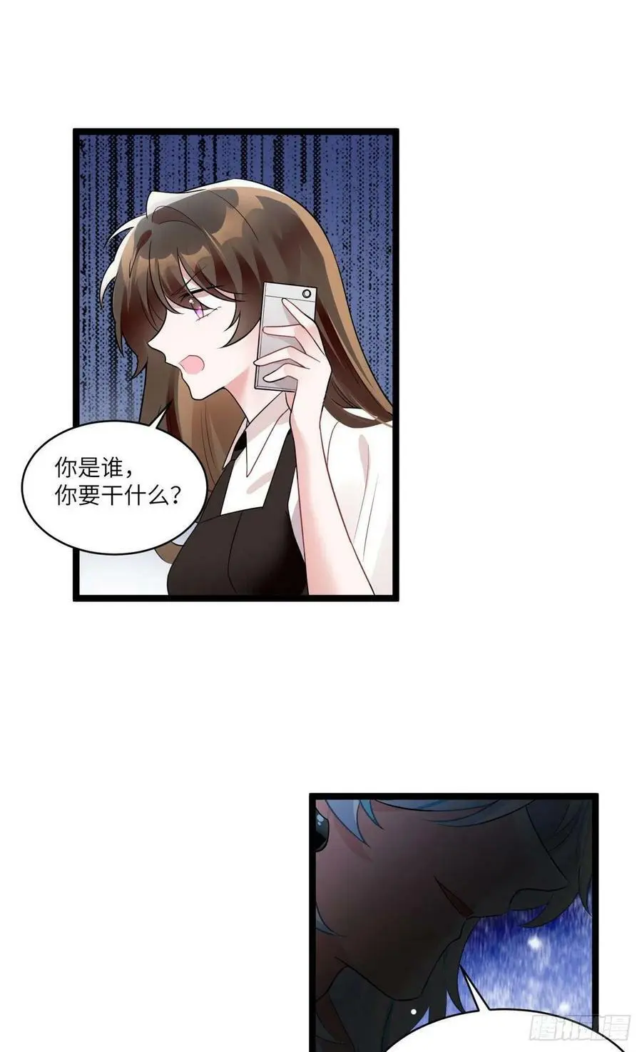 92 对不起，费小龟……1
