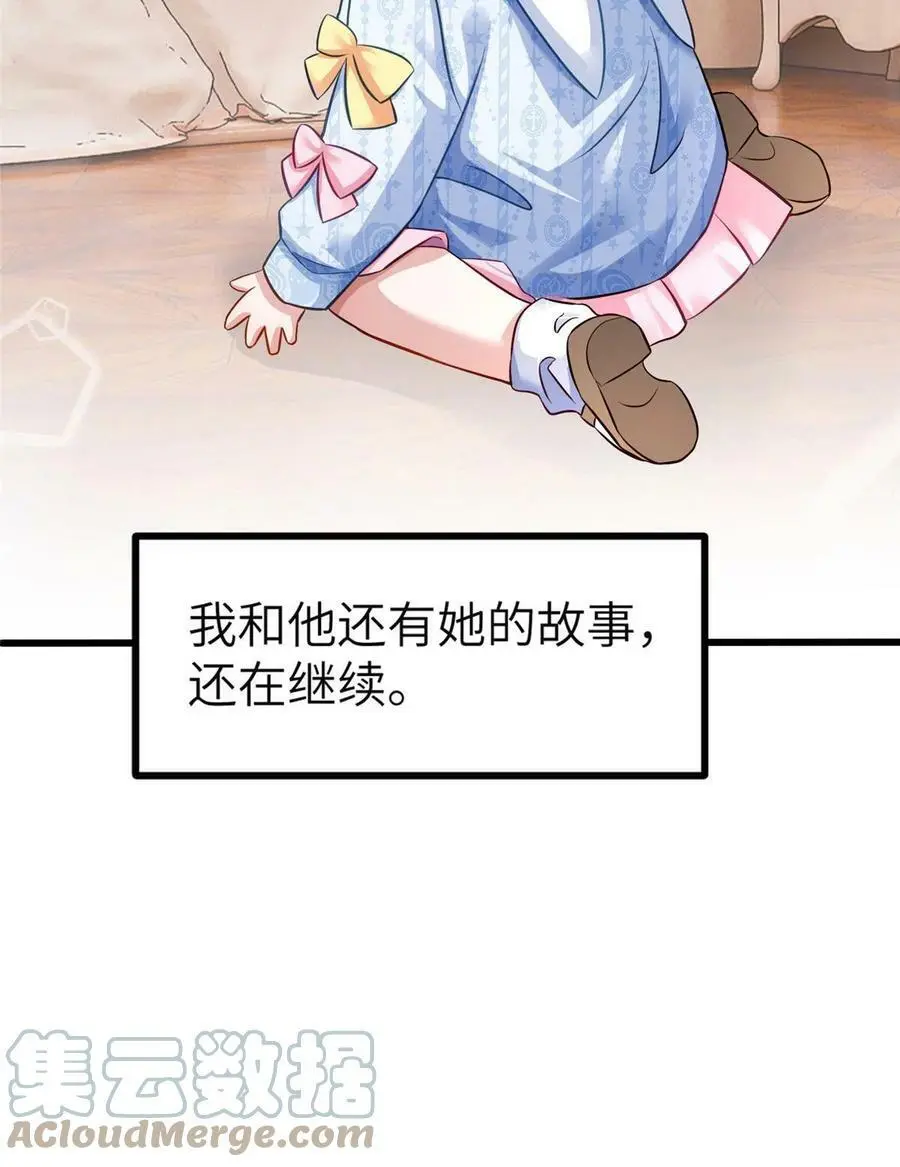 144 婚礼69