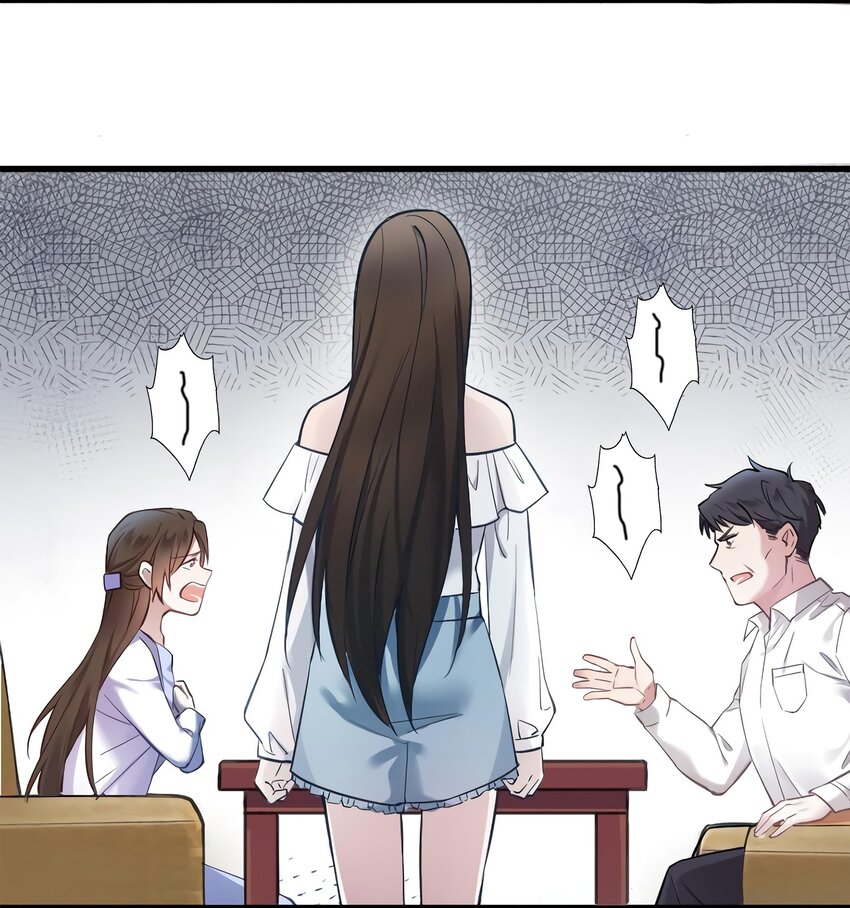13 沈于归是男的？！36