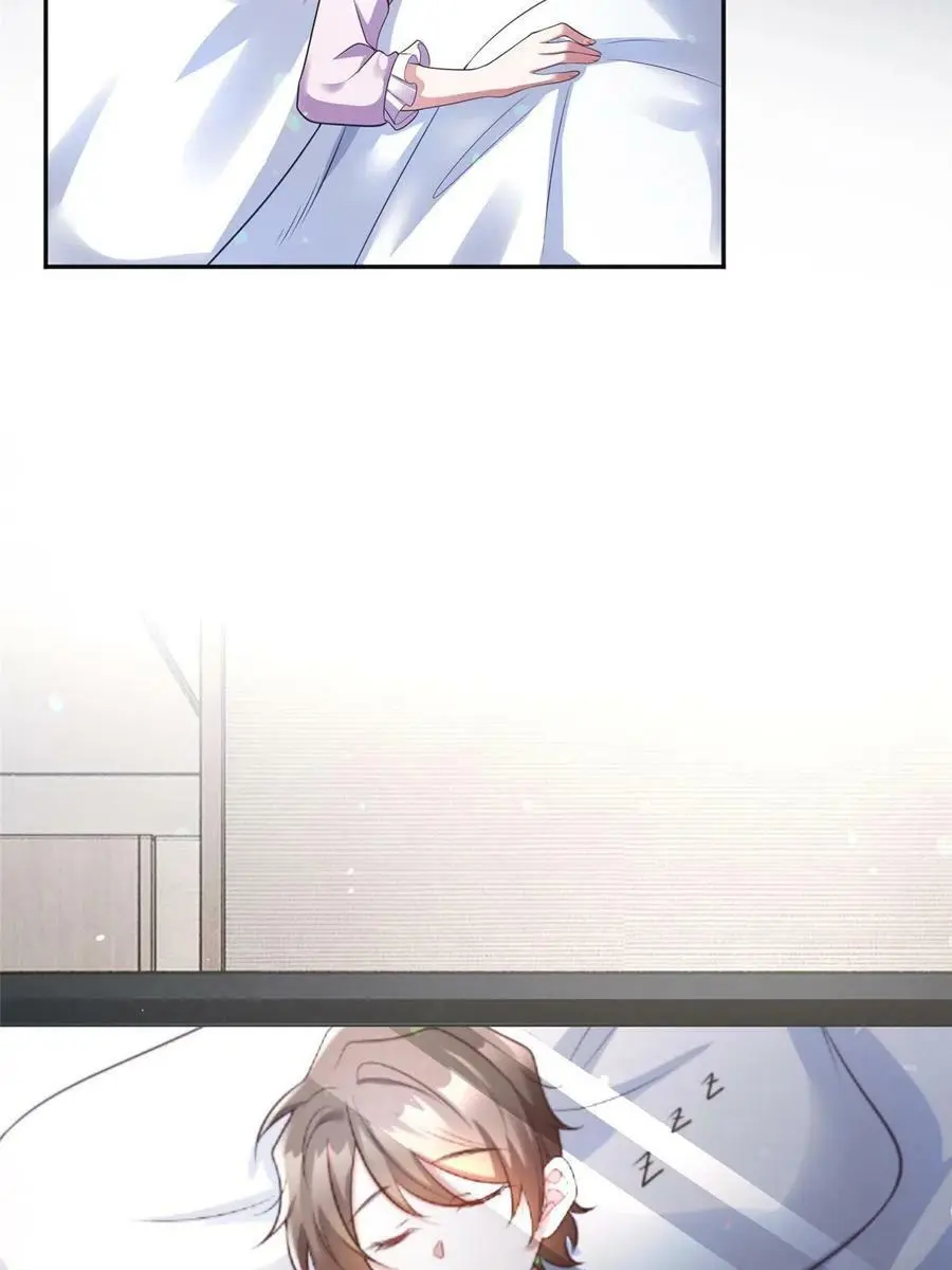 141 总裁的特别关心28