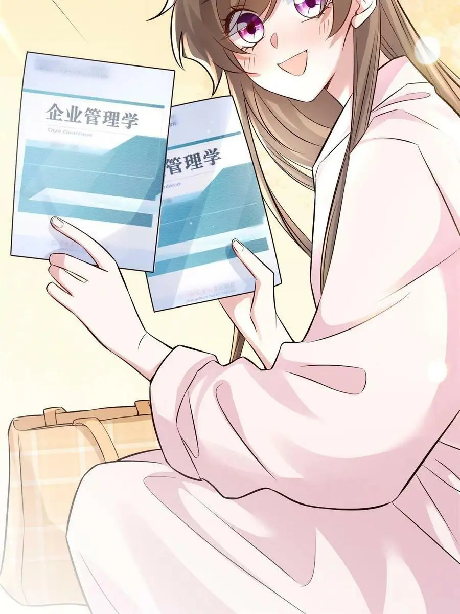 133 我们姐妹，好好过32