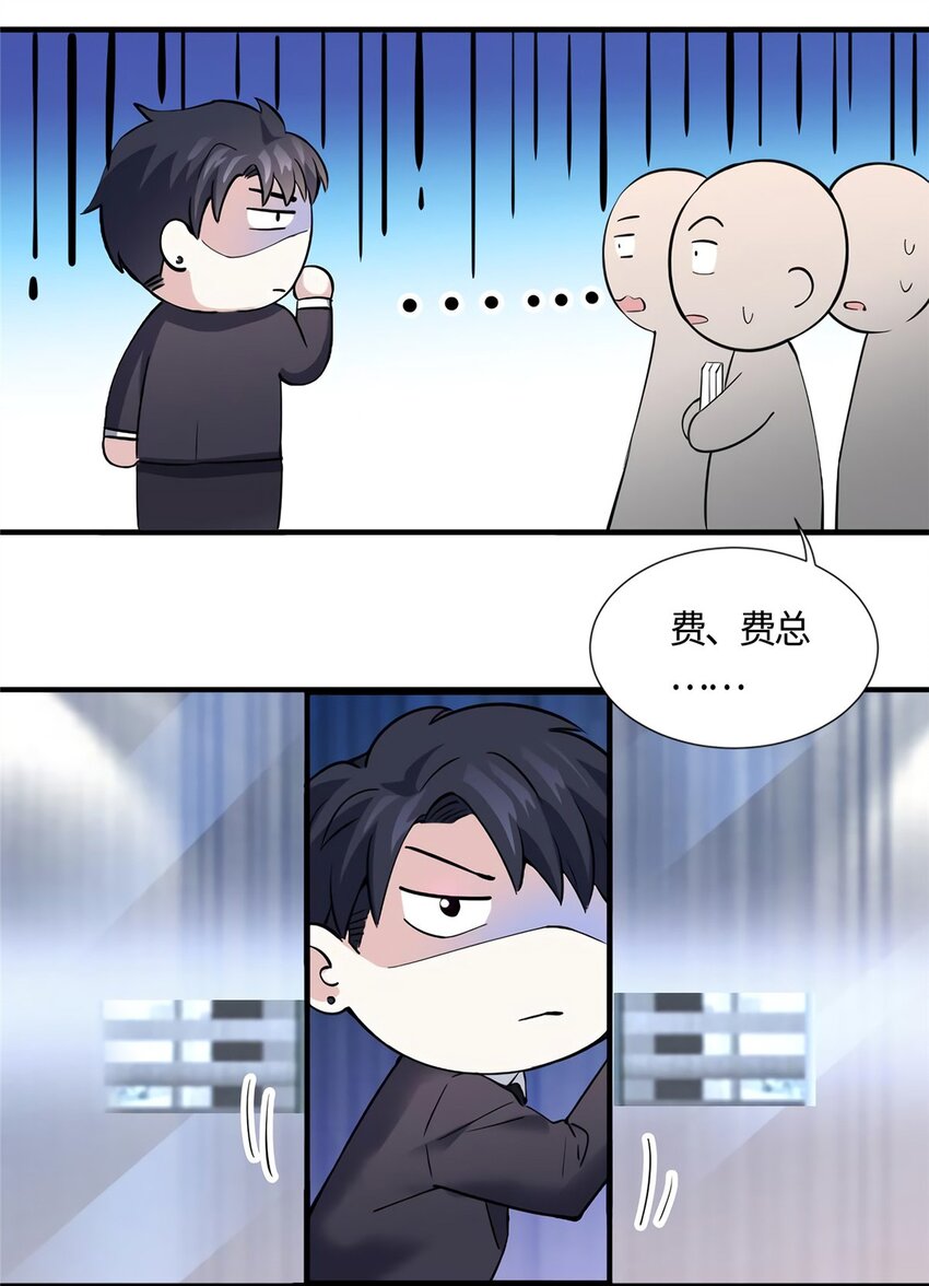 09 是我马甲！但不能掉！5