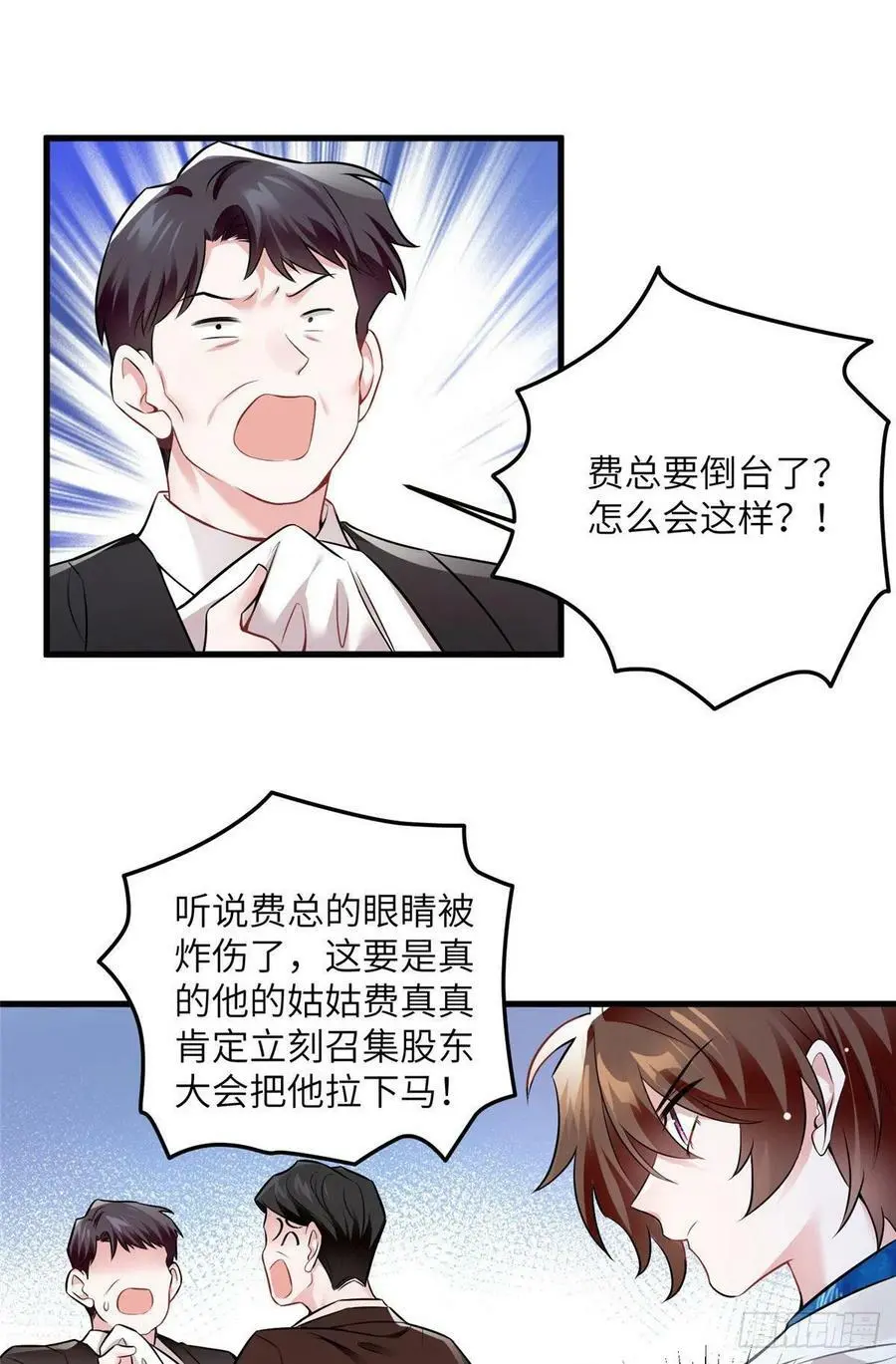 99 替你姐姐调教你！13