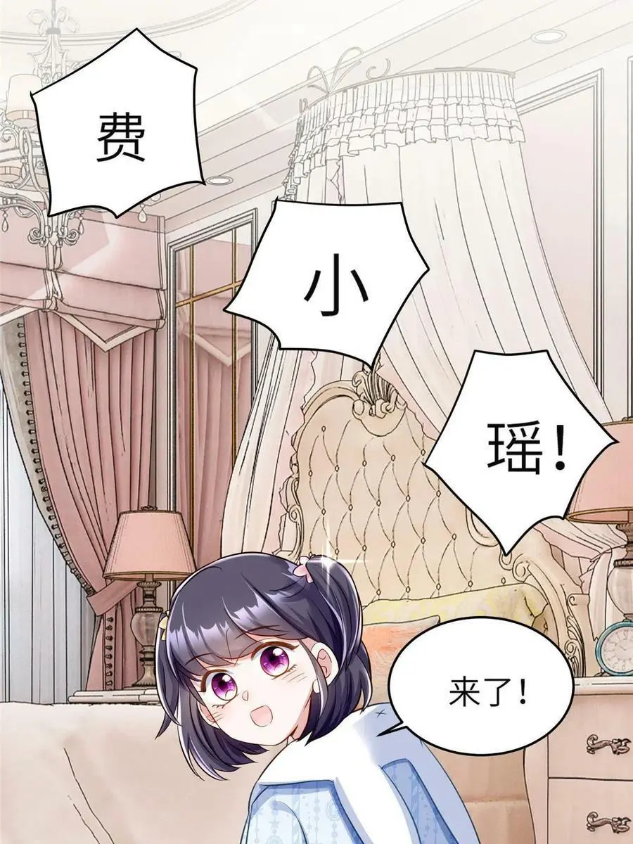 144 婚礼68