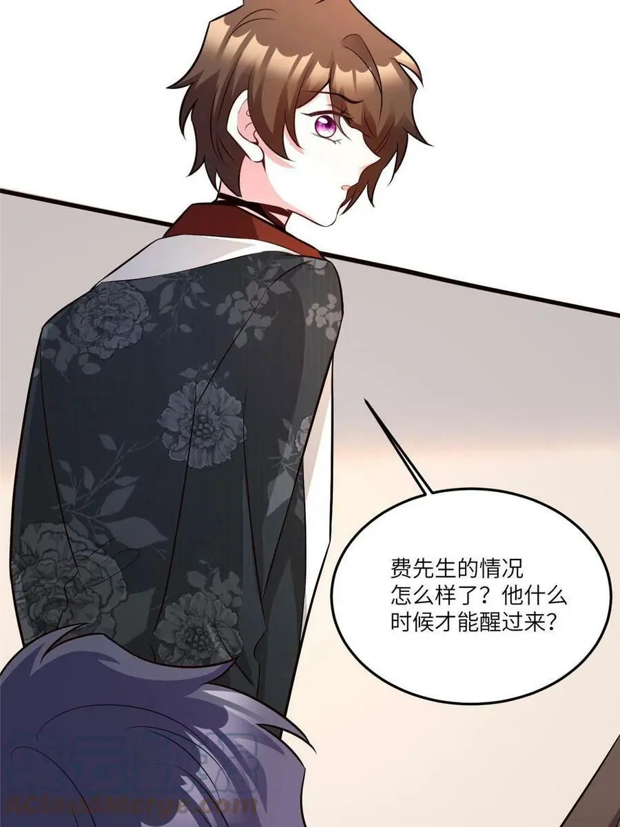108 小葱怀孕了！36