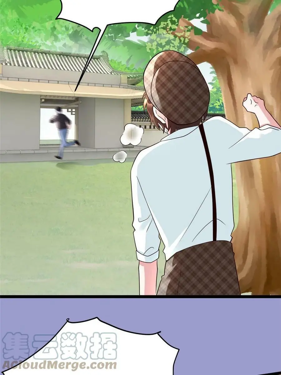106 齐旭尧跑了！15