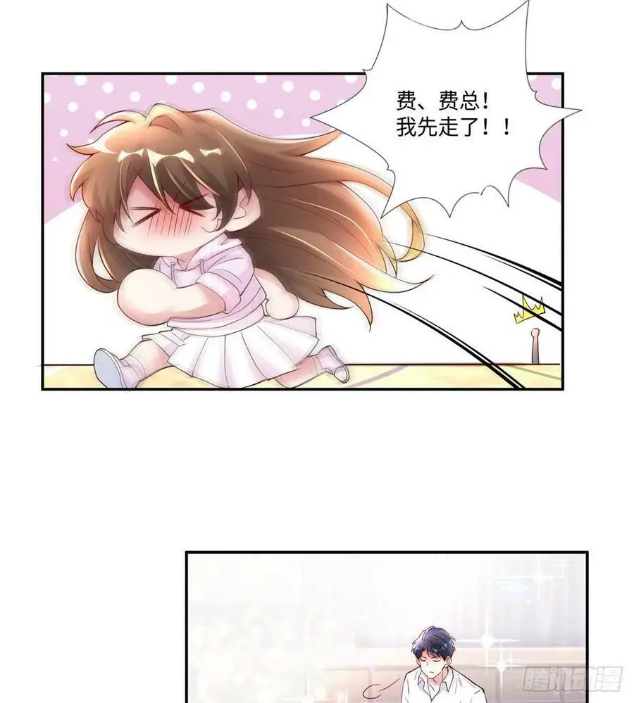 41 文若清，让我来会会你10
