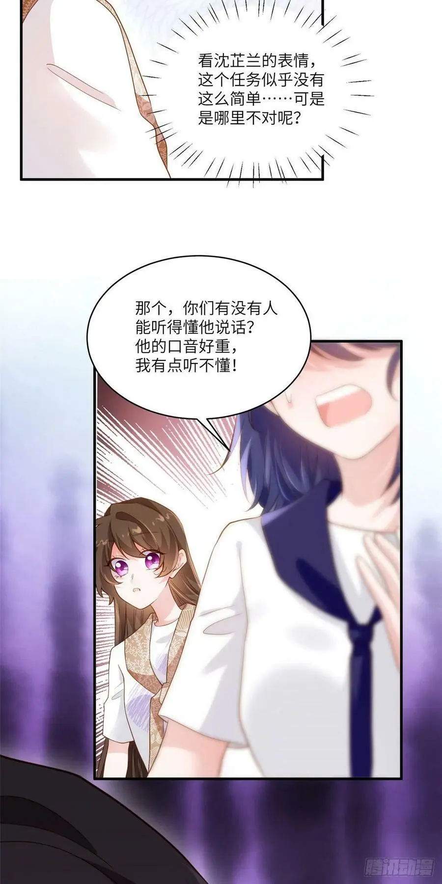 60 老熟人Skay33