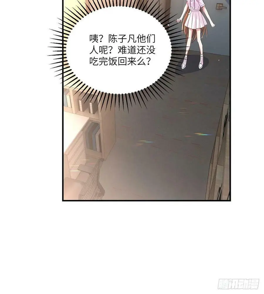 41 文若清，让我来会会你35
