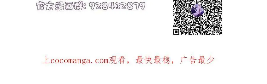 143 你是我最大的运气62