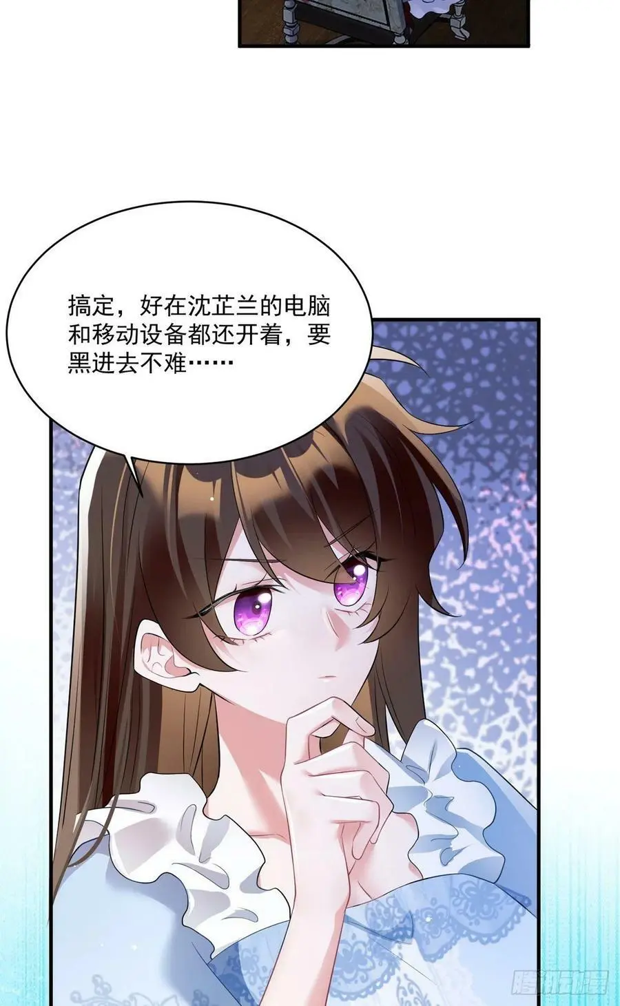 84 洋娃娃里的秘密23