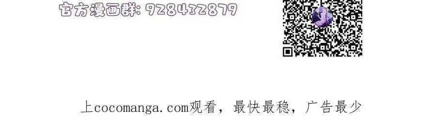139 请你来参加婚礼46
