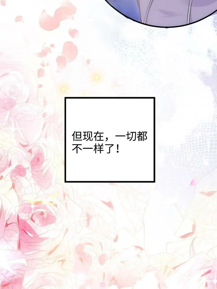 133 我们姐妹，好好过17