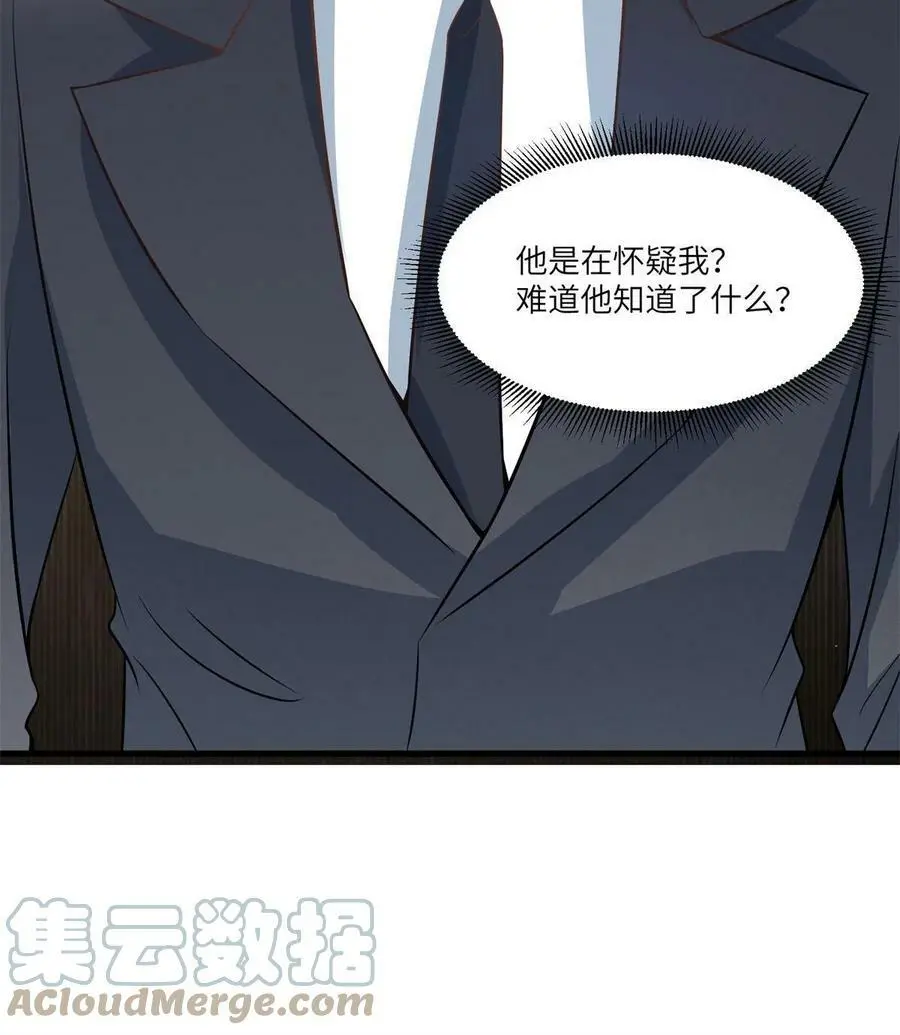 113 一定要夺回于氏9
