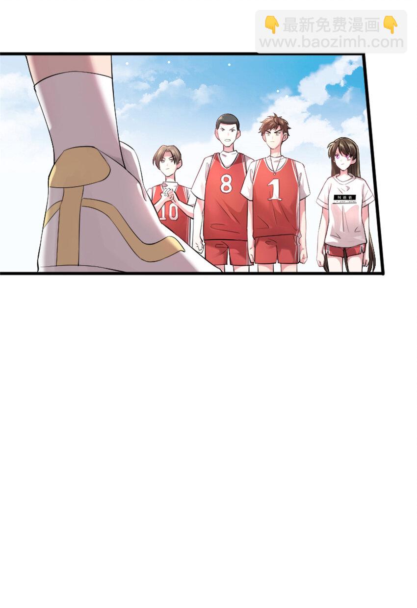 30 沈于归出马7