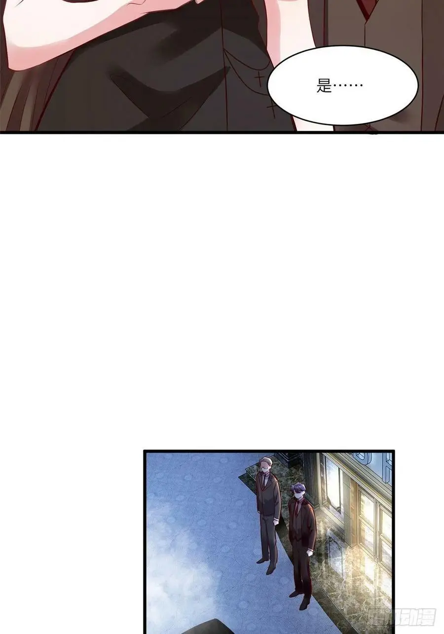 92 对不起，费小龟……16