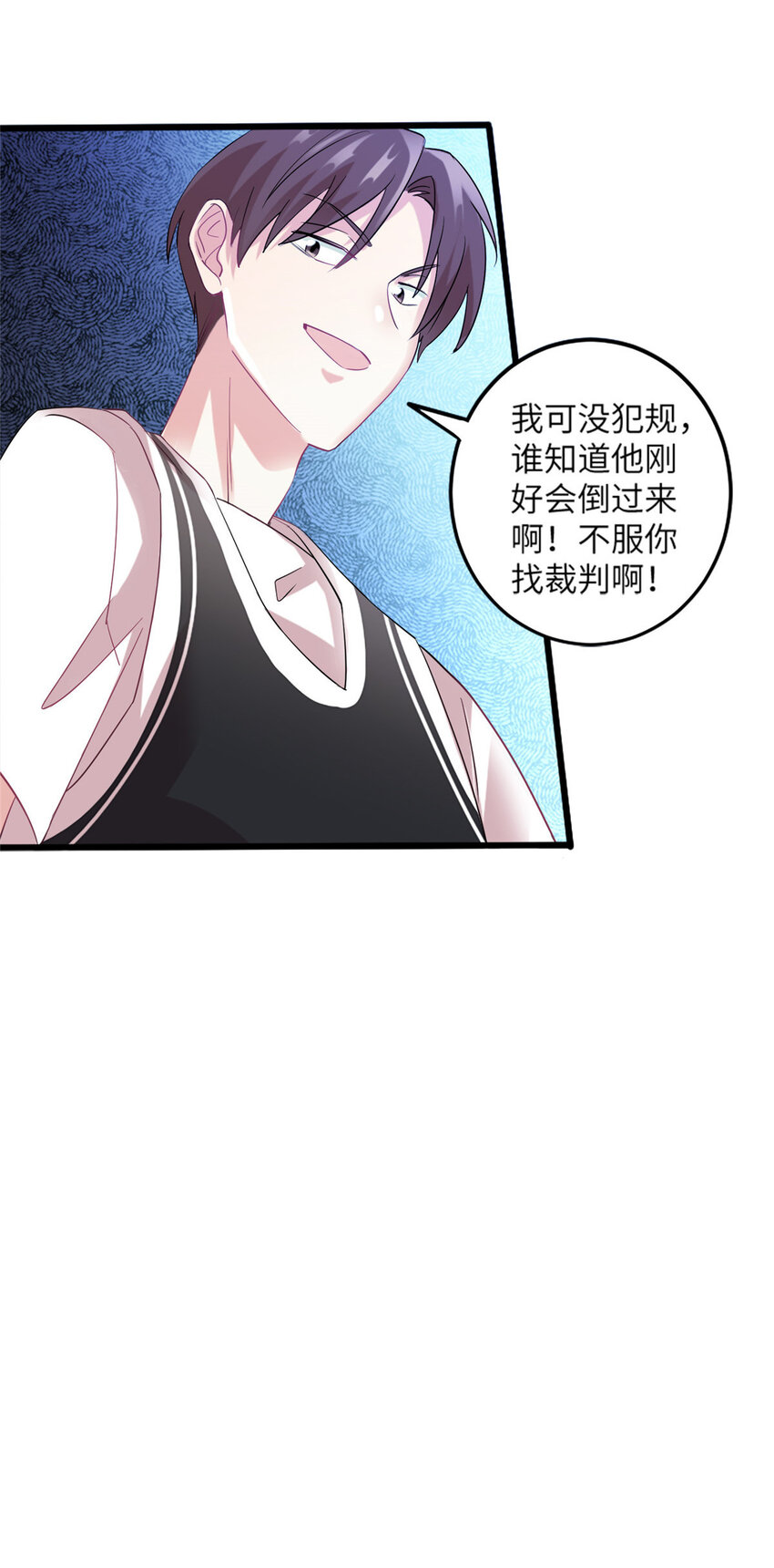 30 沈于归出马37