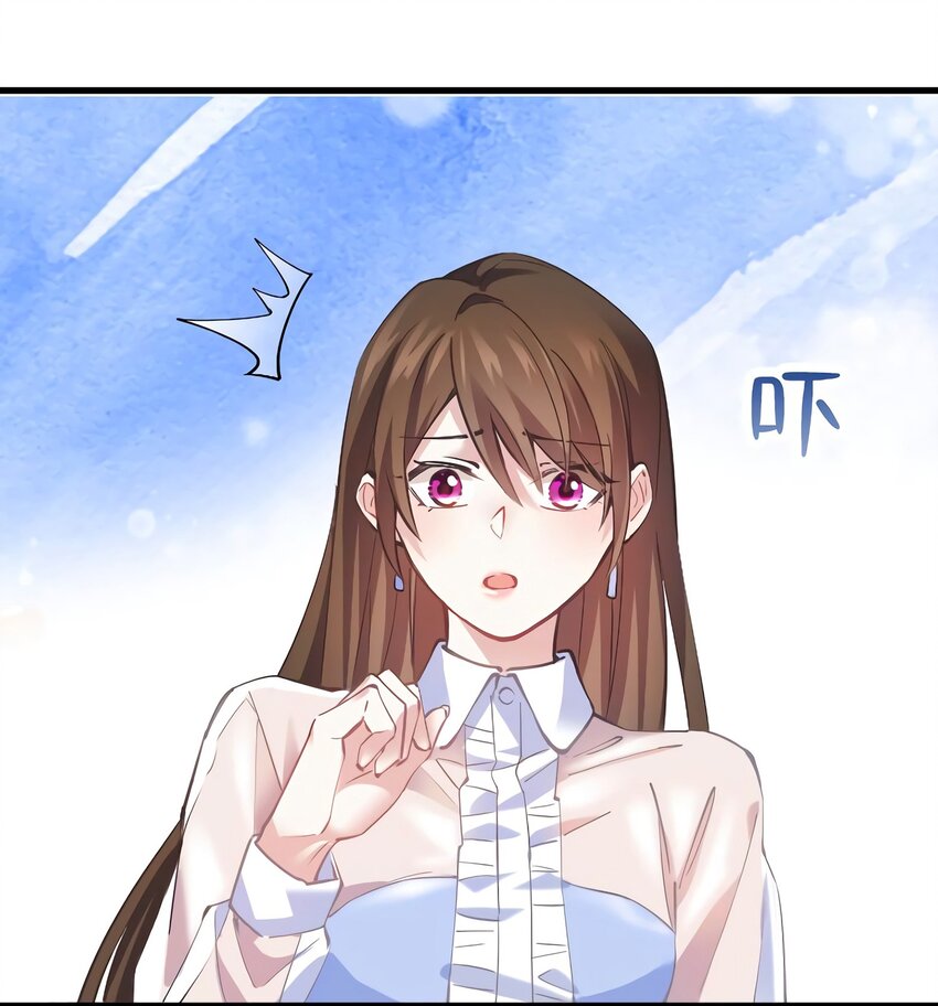 05 我拉的是谁的手？8