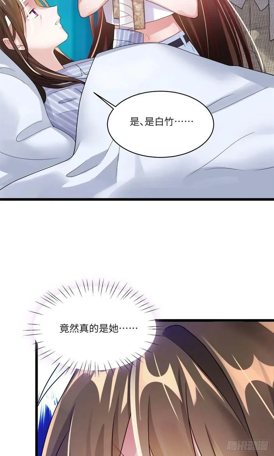 63 又想害我妈？没门19