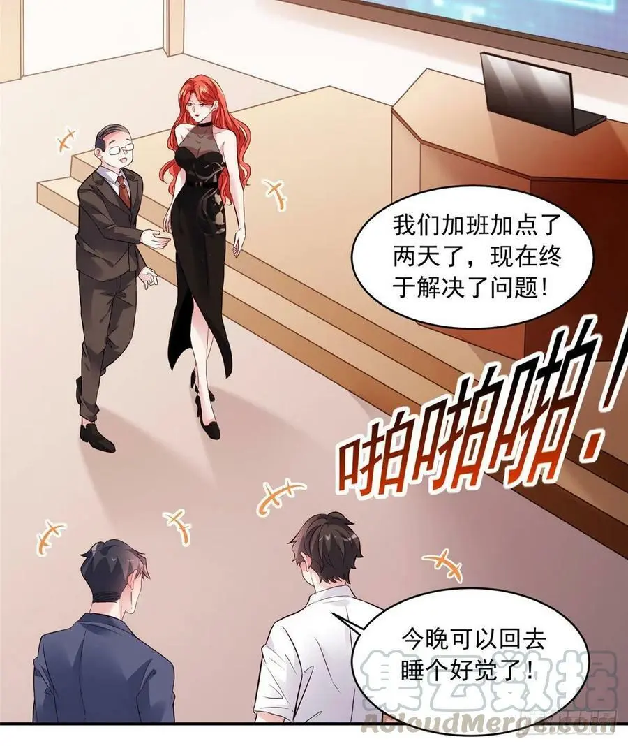 42 乌龟登场！12
