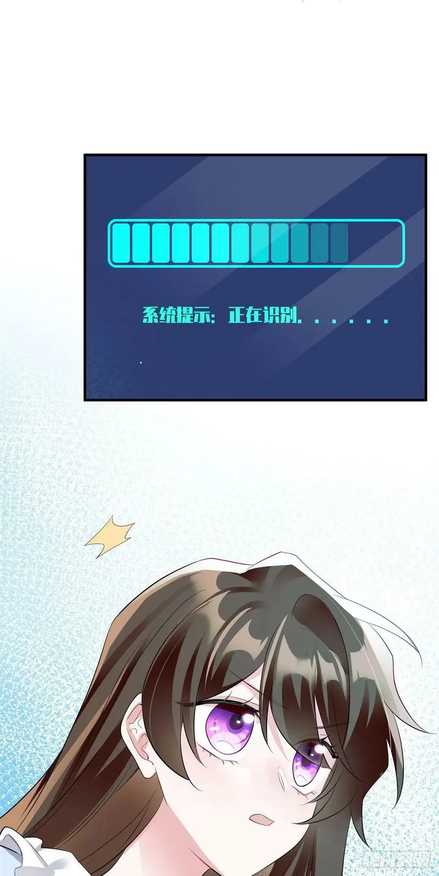 84 洋娃娃里的秘密29