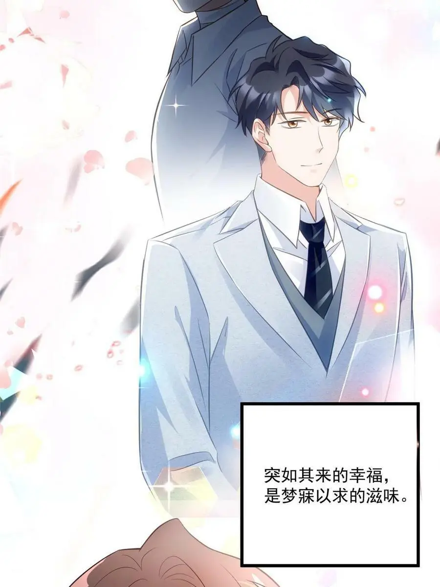 133 我们姐妹，好好过20