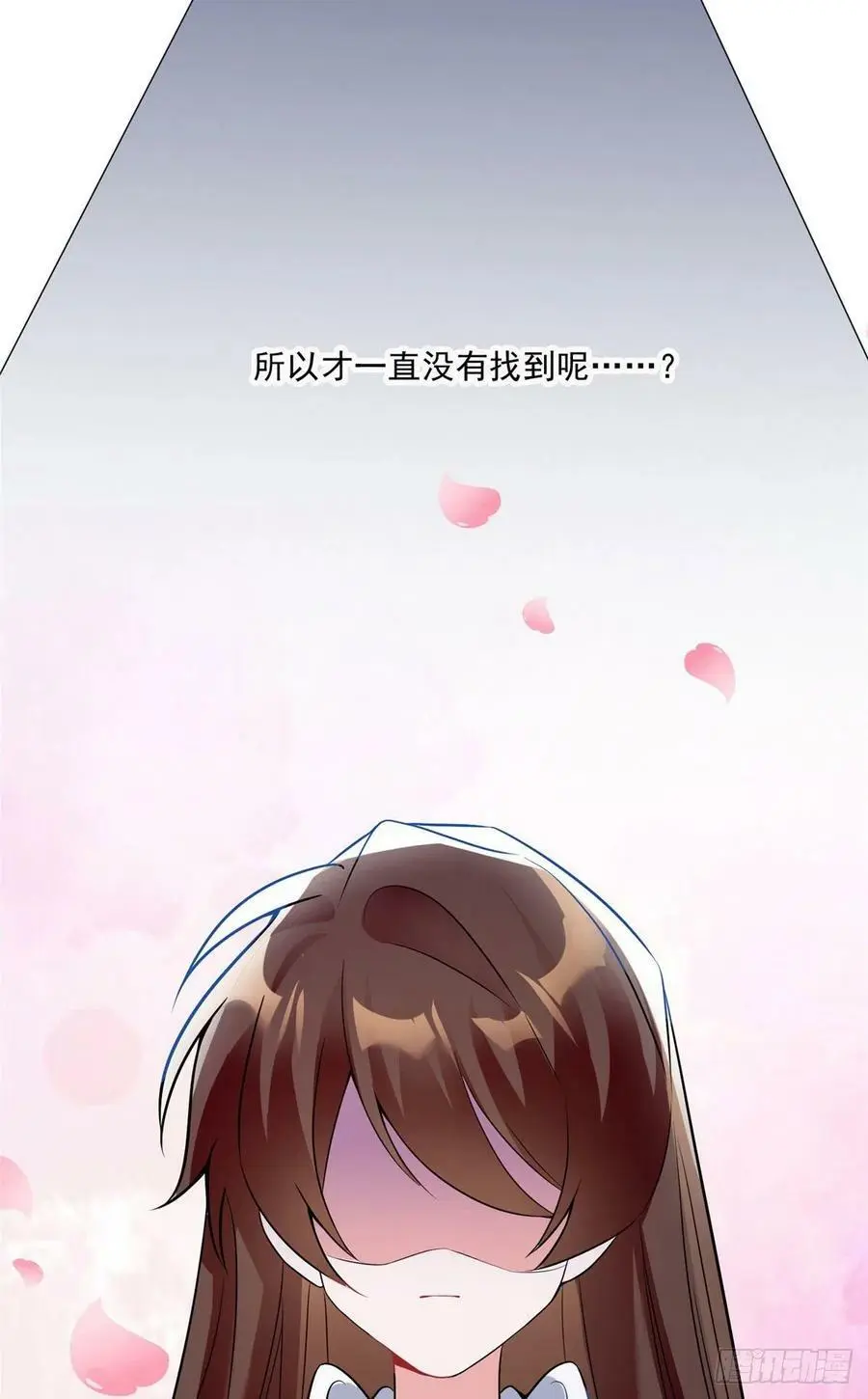 76 会不会，他其实找过我62