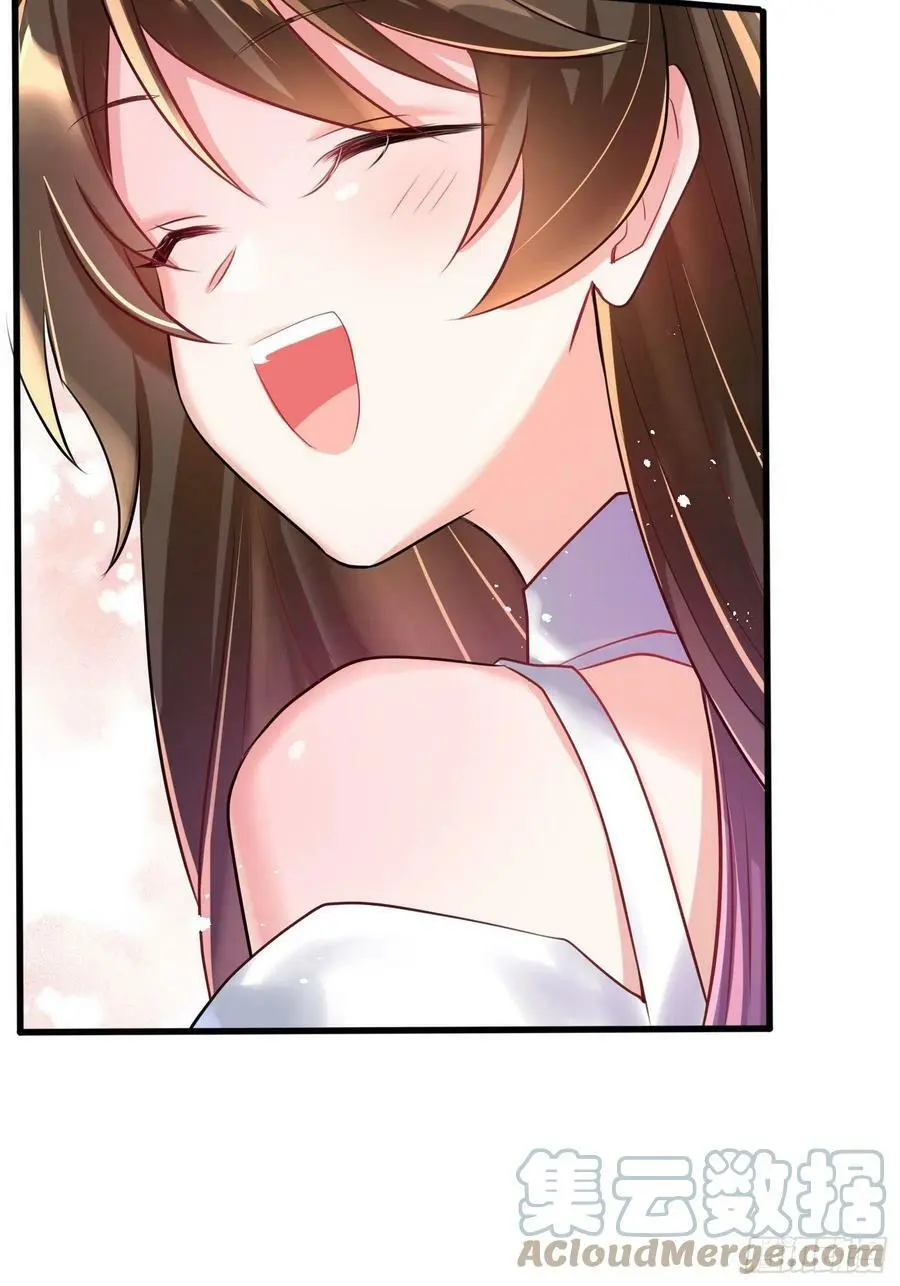 74 你是唯一让我动心过的女孩9