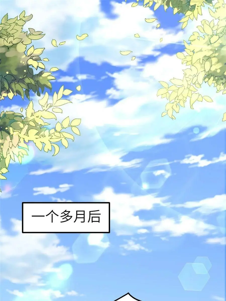 144 婚礼58