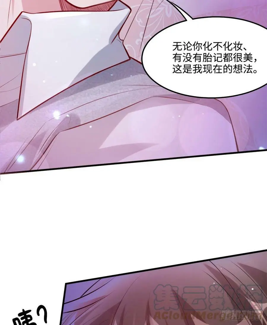 66 二睡费南城24