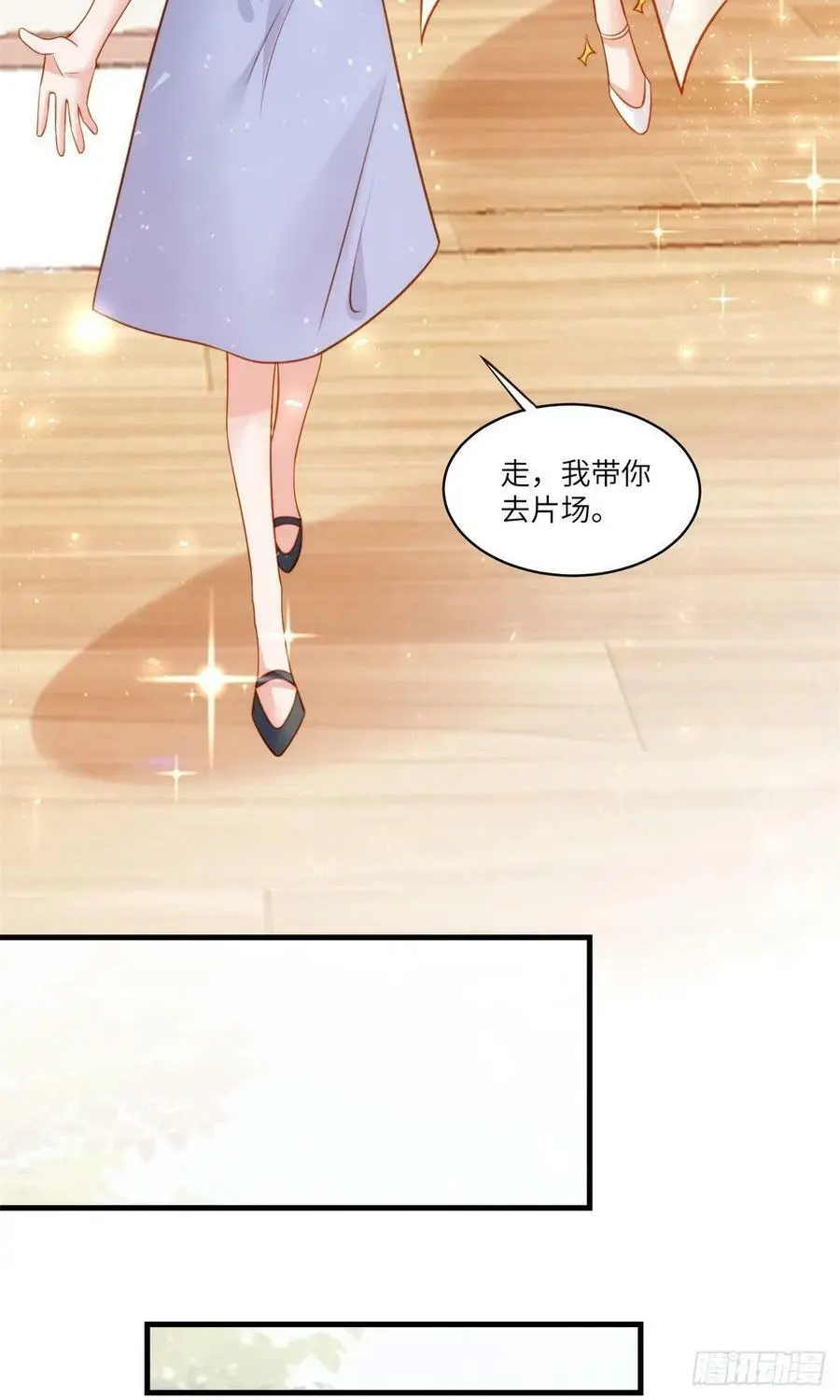68 小心卸妆水！11