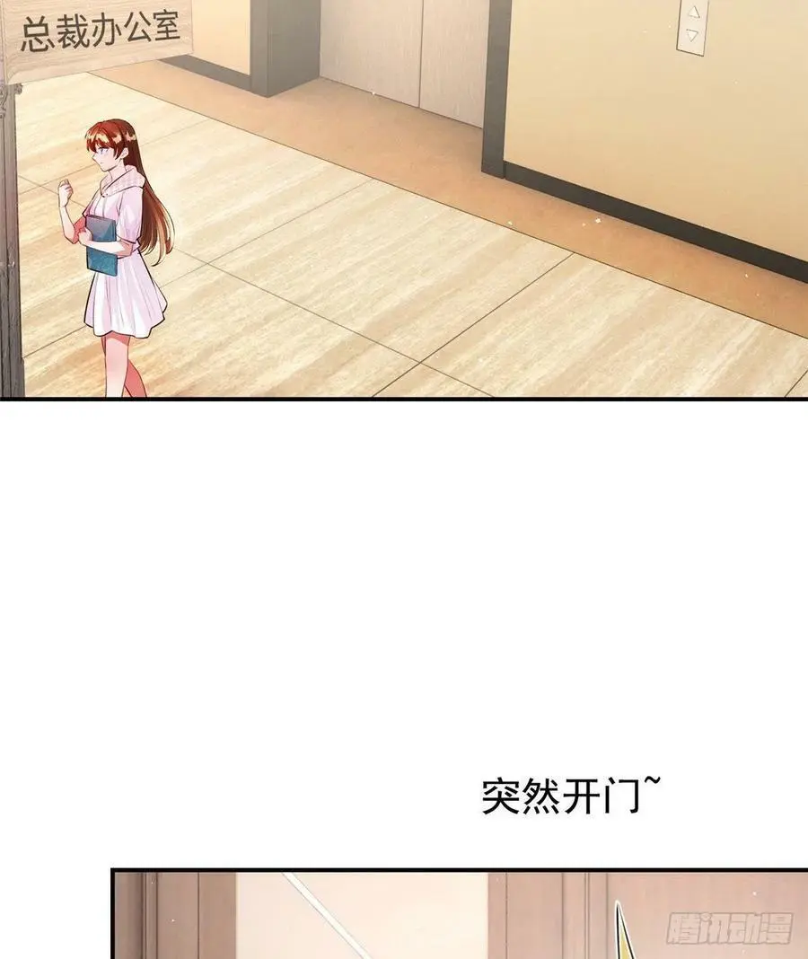 42 乌龟登场！37